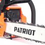 Бензиновая пила Patriot PT 641