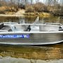 Алюминиевый катер Wyatboat-460 C