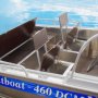 Алюминиевый катер Wyatboat-460 DCM