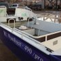 Алюминиевый катер Wyatboat-490 Pro