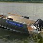 Алюминиевый катер Wyatboat-490 P