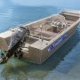 Алюминиевый катер Wyatboat-700