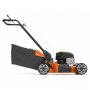 Газонокосилка бензиновая Husqvarna LC 153P