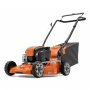 Газонокосилка бензиновая Husqvarna LC 153P