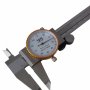 Штангенциркуль ЧИЗ ШЦК-1-200 0.01