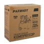Компрессор Patriot WO 24-260S