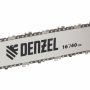 Бензопила Denzel DGS-4516