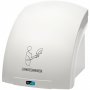 Сушилка для рук BXG-200