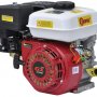 Двигатель бензиновый Skiper N170F(K)