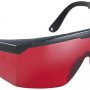 Очки для лазерных приборов Fubag Glasses R