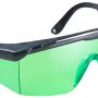 Очки для лазерных приборов Fubag Glasses G