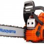 Бензопила цепная Husqvarna 455 II Rancher (966 76 77-15H)