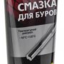 Смазка для буров Hammer 503-011 (100г)