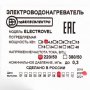 Электрокотел ElectroVeL ЭВПМ-4,5 M