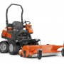 Косилка цеповая Husqvarna P525DX (596 86 75-01)