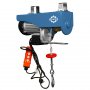 Таль электрическая мини комбинированная Gearsen PA 230В, 250/500 кг, 12/6м