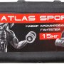 Набор гантелей хромированных Atlas Sport в чемодане 15 кг