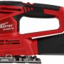 Виброшлифмашина Wortex SS 2230-1 Е