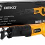 Сабельная пила Deko DKRS1200