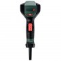 Фен промышленный Metabo HG 20-600