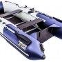 Надувная лодка Ривьера Компакт 3200 СК комби светло-серый/синий
