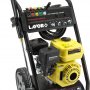 Мойка высокого давления Lavor Independed 2700