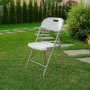 Стул складной Calviano (пластиковый)