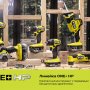 Дрель-шуруповерт Ryobi RPD18C-220S ONE+