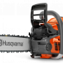 Бензопила Husqvarna 545 Mark II