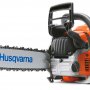 Бензопила Husqvarna 562 XP (970 50 20-18M)