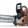 Бензопила Husqvarna 572 ХР (966 73 31-18)