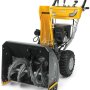 Снегоуборщик бензиновый Stiga ST 5262 P