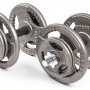 Набор гантелей металлических Hammertone Atlas Sport 2x16.5 кг