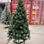 Ель Christmas Tree Классик Люкс 1.3 м (DK-13)