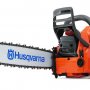 Бензопила Husqvarna 365  (967 08 28-18)