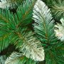 Ель Christmas Tree Таежная с белыми концами 2 м (DTB-20)