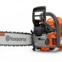 Бензопила Husqvarna 550XP Mark ll