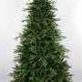 Ель Christmas Tree Marsala 2.1 м (MAC-21)