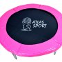 Батут Atlas Sport 140 см (4.5ft) на эластичных ремнях Pink