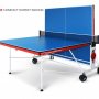Теннисный стол Start Line Compact Expert Indoor 6042-2 (ЛДСП)