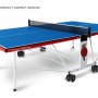 Теннисный стол Start Line Compact Expert Indoor 6042-2 (ЛДСП)