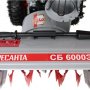 Снегоуборщик Ресанта СБ 6000Э