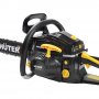 Бензопила Huter BS-2300М (70/6/12)