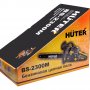 Бензопила Huter BS-2300М (70/6/12)