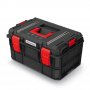 Ящик для инструментов Kistenberg Tool Box Tech X Block KXB604030G-S411 (черный)