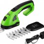 Ножницы садовые аккумуляторные Deko DKGS7.2