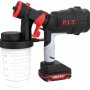 Краскораспылитель P.I.T PSG20H-900A Solo