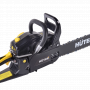 Бензопила Huter BS-2300М (70/6/12)