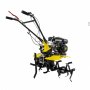 Мотоблок Huter МК-7500P