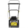 Газонокосилка Huter GLM-5.0L